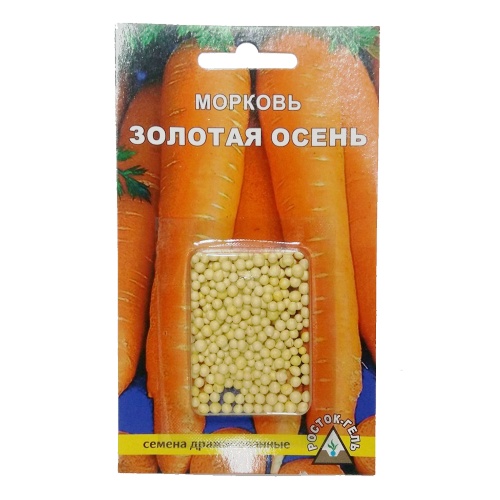 Морковь Золотая Осень  300шт_10_420