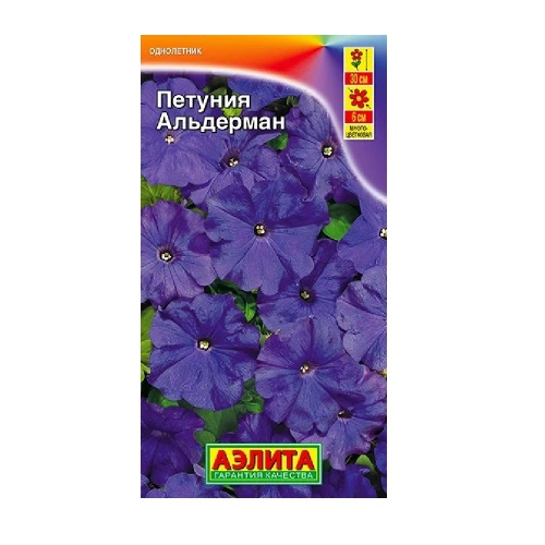 Петуния Альдерман многоцветковая 0_1гр  _10