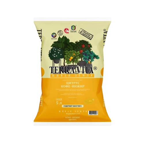 Грунт ЖИВАЯ ЗЕМЛЯ  Цитрус-Кофе-Инжир 5л   _5_385