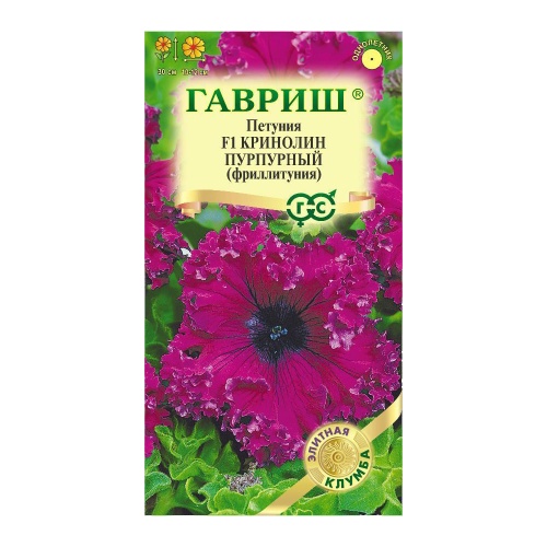 Петуния Кринолин пурпурный F1  5шт_10