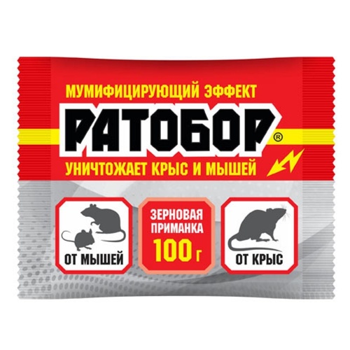 Зерна от грызунов РАТОБОР 100гр  _50
