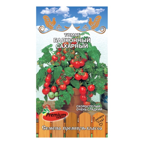 Томат Балконный сахарный  0_05гр_10