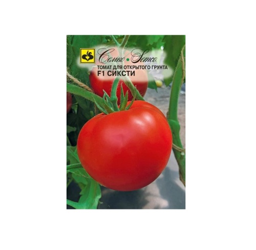 Томат Сиксти F1  0_1гр_5