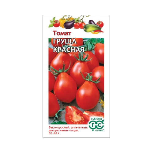 Томат Груша красная  0_05гр_10