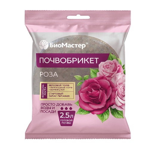 Почвобрикет БиоМастер Роза 2_5л  _33