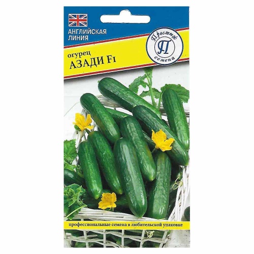 Огурец Азади F1  5шт_10