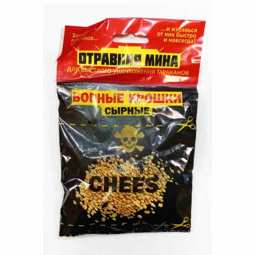 Крошки борные от тараканов Отравная мина сырные 1шт _48