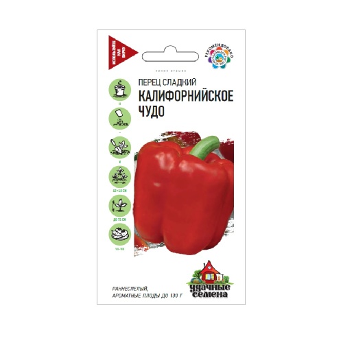 Перец сладкий Калифорнийское чудо_Удачные семена  0_1гр_10
