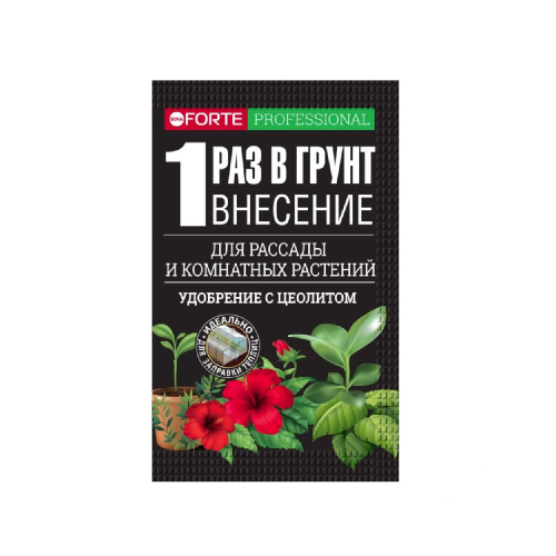 Удоб BONA FORTE НАНОУДОБРЕНИЕ д_ком.раст_рассады_саженцев_теплиц_гряд 100г_10_30