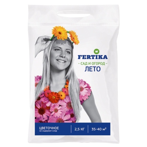 Удоб ФЕРТИКА  Цветочное 2_5кг  _10