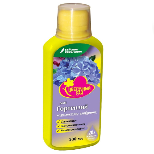 Удоб БХЗ _Цветочный рай_ для гортензий 0_2л  _12