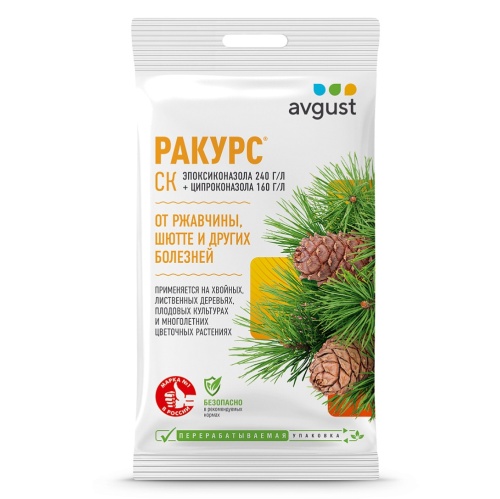 РАКУРС АВГУСТ 4 мл  _200