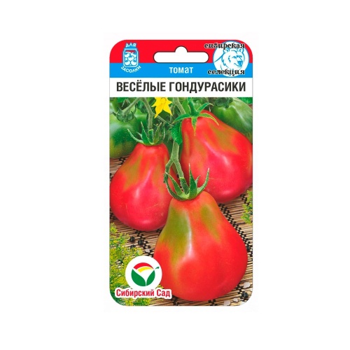 Томат Веселые гондурасики  20шт_10