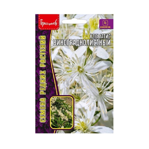 Клематис Винограднолистный  7шт_10