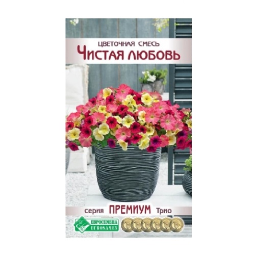 Цветочная смесь Чистая любовь 15шт _10