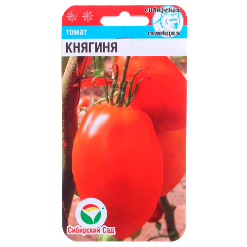 Томат Княгиня  20шт_10