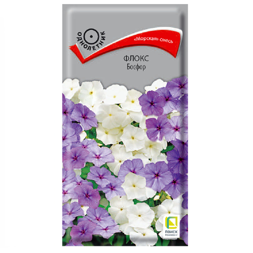 Флокс Босфор  0_1гр_10