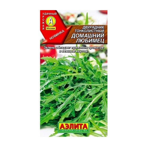 Двурядник тонколистный Домашний любимец 0_05гр_10