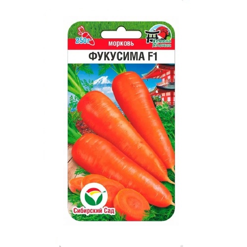 Морковь Фукусима F1 120шт_10