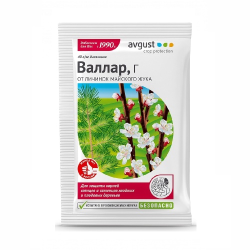 ВАЛЛАР АВГУСТ  50г _150