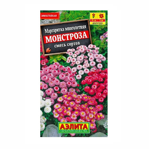 Маргаритка Монстроза смесь 0_05гр _10