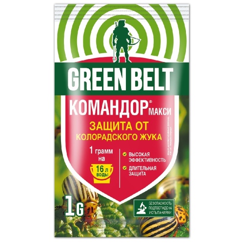 КОМАНДОР МАКСИ ГРИН БЭЛТ 1гр   _240