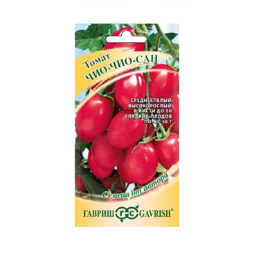 Томат Чио-чио-сан  0_05гр_10