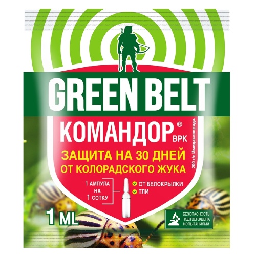 КОМАНДОР ГРИН БЭЛТ  1мл   _350