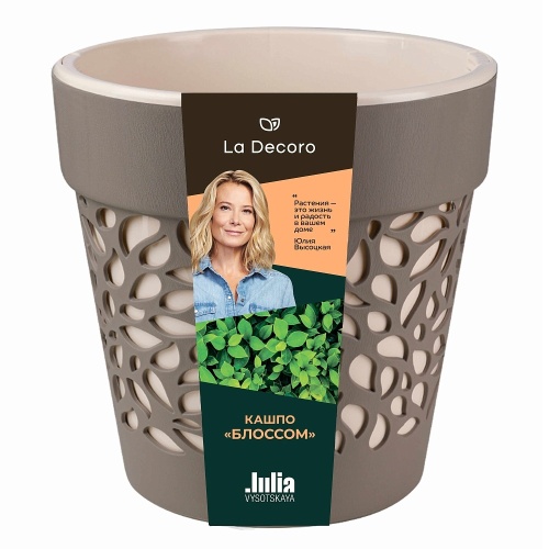 Кашпо пласт БЛОССОМ 1_5л мокачино-пудра _16