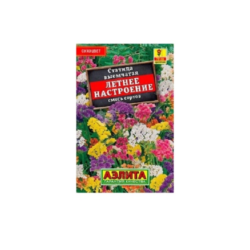 Статица Летнее настроение смесь  0_1-0_2 гр_10