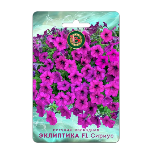 Петуния Эклиптика F1 Сириус 5шт_5_10