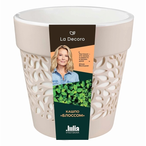 Кашпо пласт БЛОССОМ 8_3л пудра-белый _6