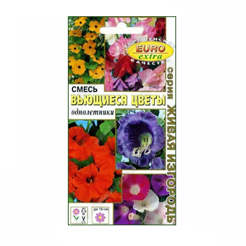 Смесь Вьющиеся цветы 0_9 гр  _10