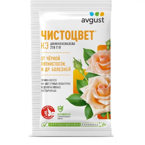 ЧИСТОЦВЕТ АВГУСТ  2 мл  _200
