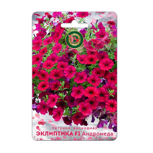 Петуния Эклиптика F1 Андромеда 5шт_5_10