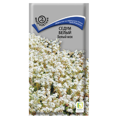 Седум Белый мох  0_01гр_10