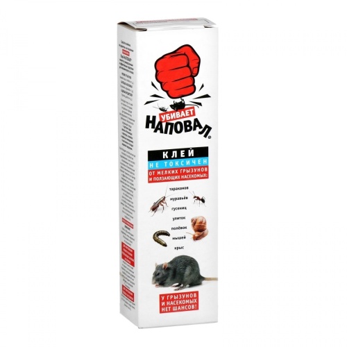 Клей НАПОВАЛ от грызунов и ползающих насекомых 135г _50