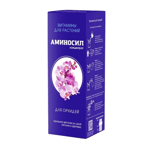 Концентрат Аминосил для орхидей 250мл _8