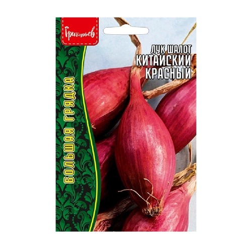 Лук шалот Китайский Красный 0_2 г _10