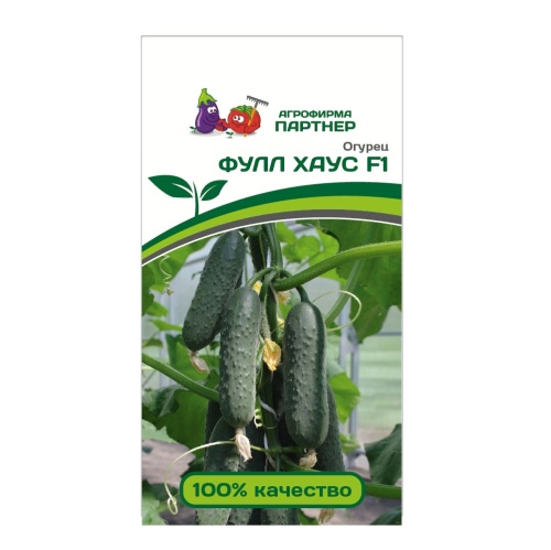 Огурец Фулл Хаус F1 5шт_10