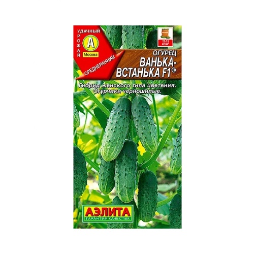 Огурец Ванька-Встанька  F1 10шт  _10