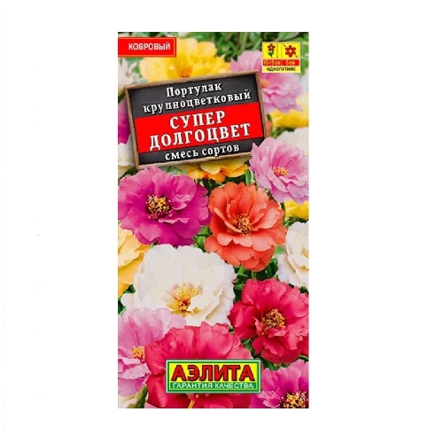 Портулак махровый супер долгоцвет 0_1гр   _10