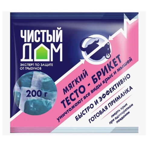 Брикет от крыс ЧИСТЫЙ ДОМ тесто 200гр  _50
