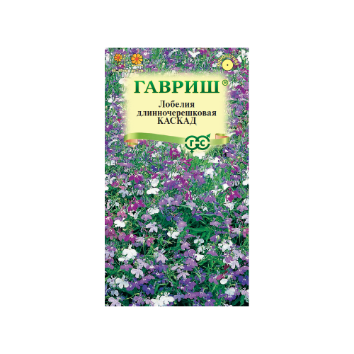Лобелия ампельная Каскад смесь  0_01гр_10
