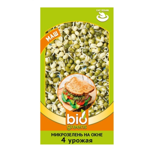 Микрозелень Маш микс_ серия bio greens 10гр_10