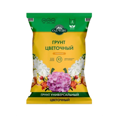 Грунт САД ЧУДЕС УНИВЕРСАЛЬНЫЙ цветочный  5л _5_385