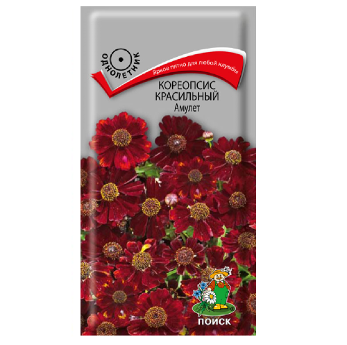 Кореопсис красильный Амулет  0_1гр_10