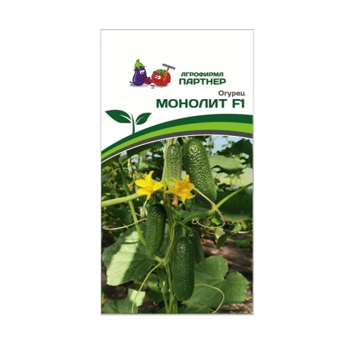 Огурец Монолит F1 5шт _10