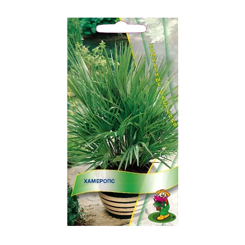 Хамеропс  2шт_10