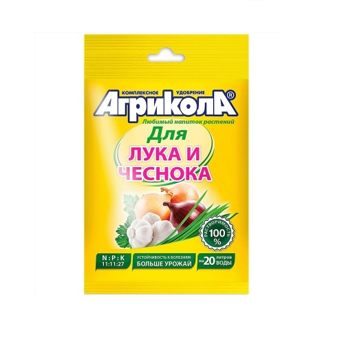 Удоб Агрикола- 2 д_лука 50гр  _100